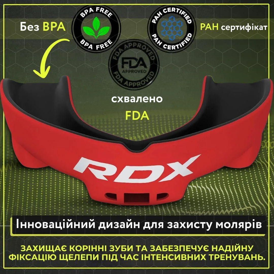 Капа RDX Inc термопластик однощелепна червона чорна 12+