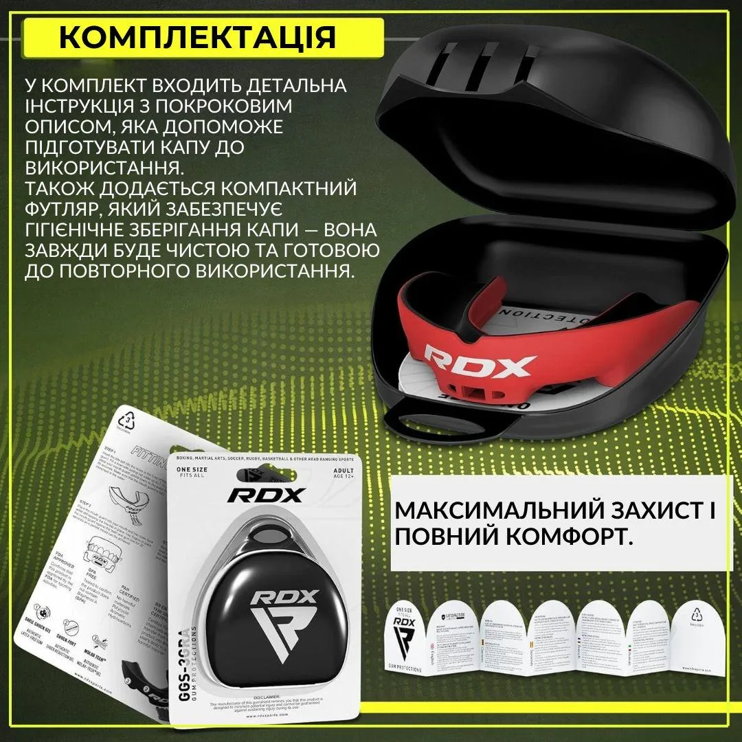 Капа RDX Inc термопластик однощелепна червона чорна 12+