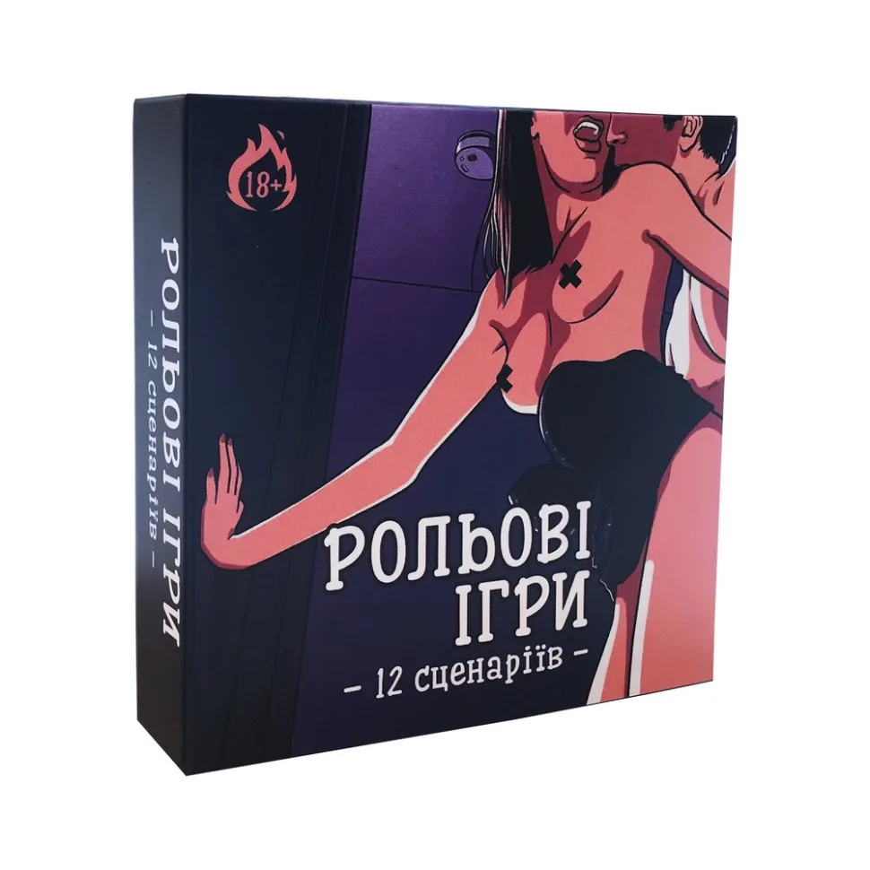 Настільна гра Рольові ігри PlayRoom 24 картки для хлопця та дівчини 18+