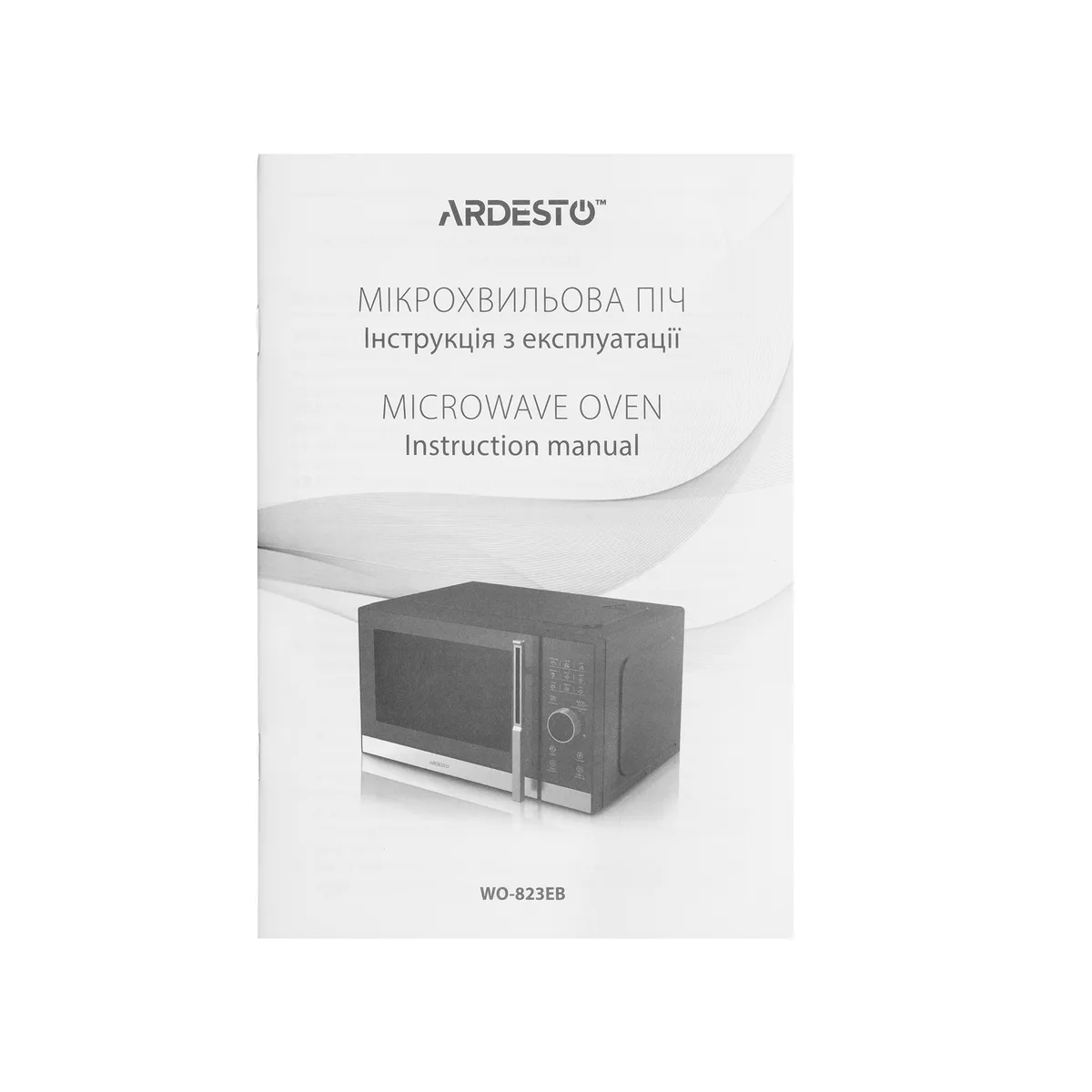 Мікрохвильова піч ARDESTO, 23л, електронне управління, 800Вт, з дисплеєм, відкрита ручка, чорного кольору.