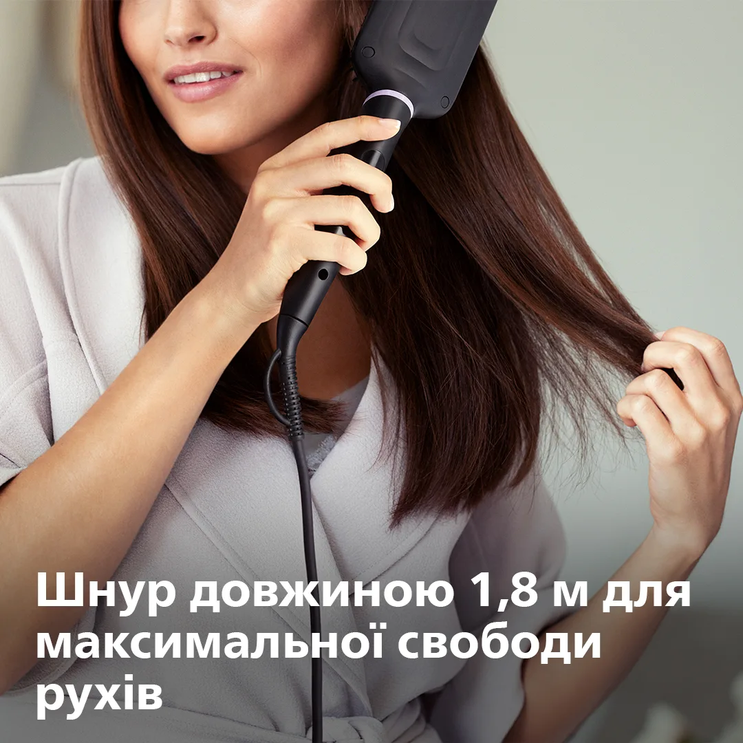Гребінець Philips керамічний 2 температури 170-200°С чорний