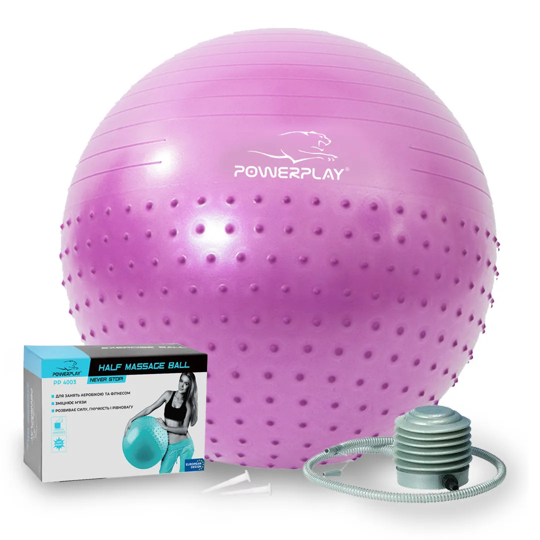 М'яч для фітнесу Active Point PVC 75 см Бузковий