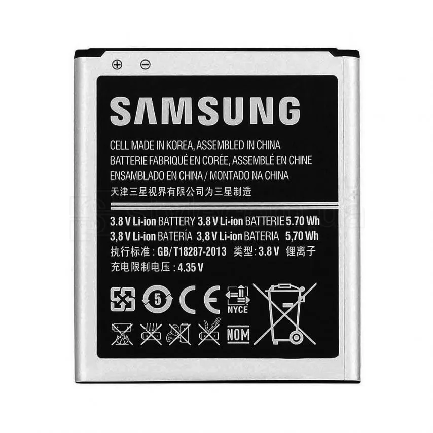 Акумулятор Samsung 1500mAh Li-Ion 3.8V High Copy
