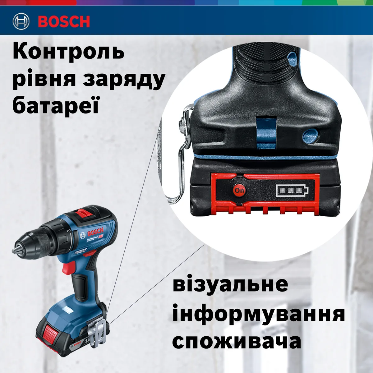 Акумуляторний шуруповерт Bosch Professional GSR 18 V-50, 18В, 2 батареї по 2А·год, 50Нм, 460·1800 об/хв, вага 1 кг.