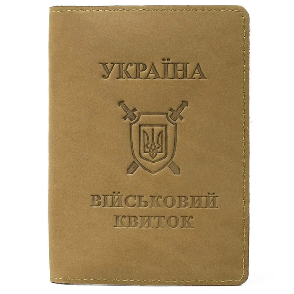 Кожна обкладинка на військовий білет Limary з нубука хакі для документів унісекс стильна обкладинка для військового білета.