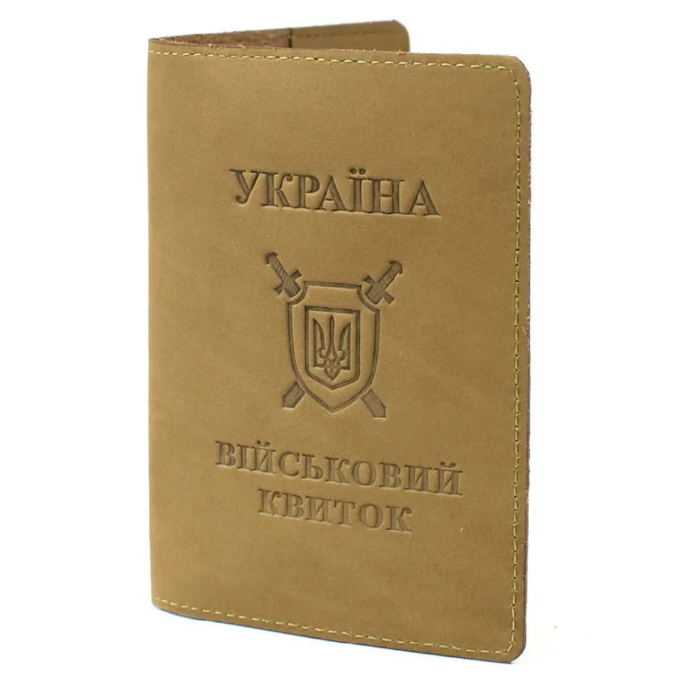 Кожна обкладинка на військовий білет Limary з нубука хакі для документів унісекс стильна обкладинка для військового білета.