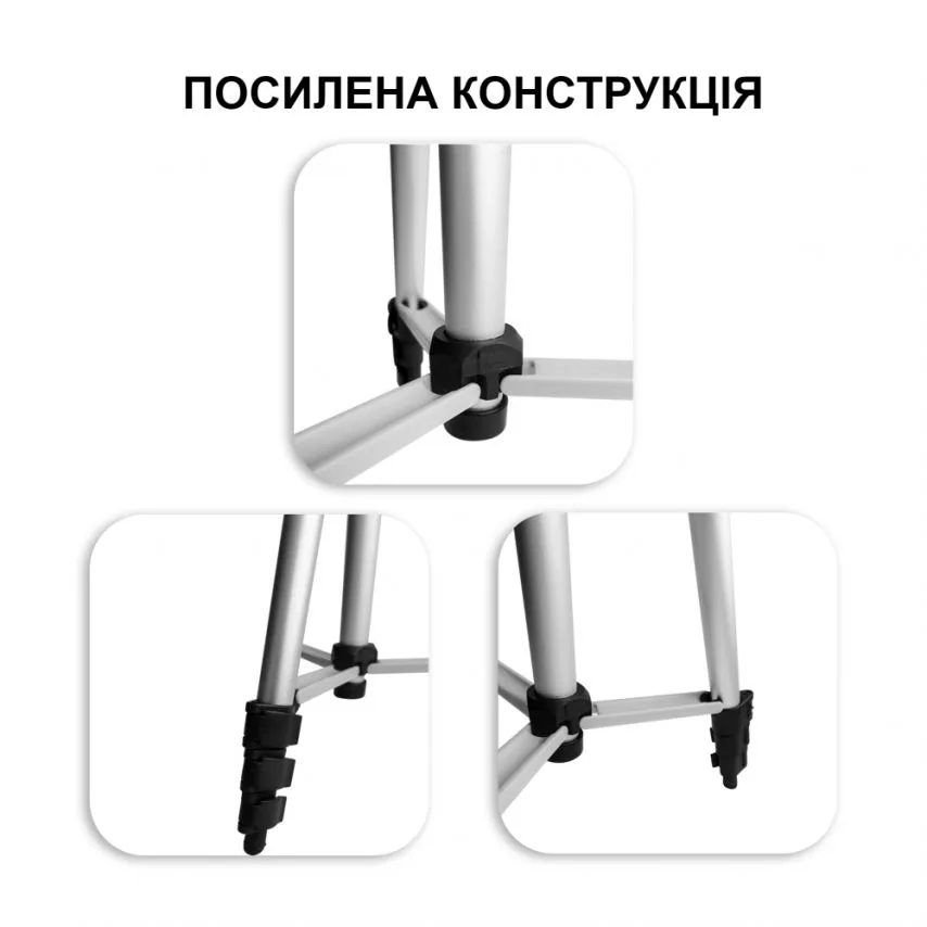 Штатив-трипод WALKER метал 345-1020 мм чорний для смартфона кільцевої лампи