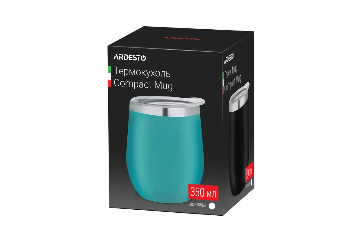 Термос для напоїв ARDESTO Compact, 350 мл, з нержавіючої сталі, блакитного кольору.