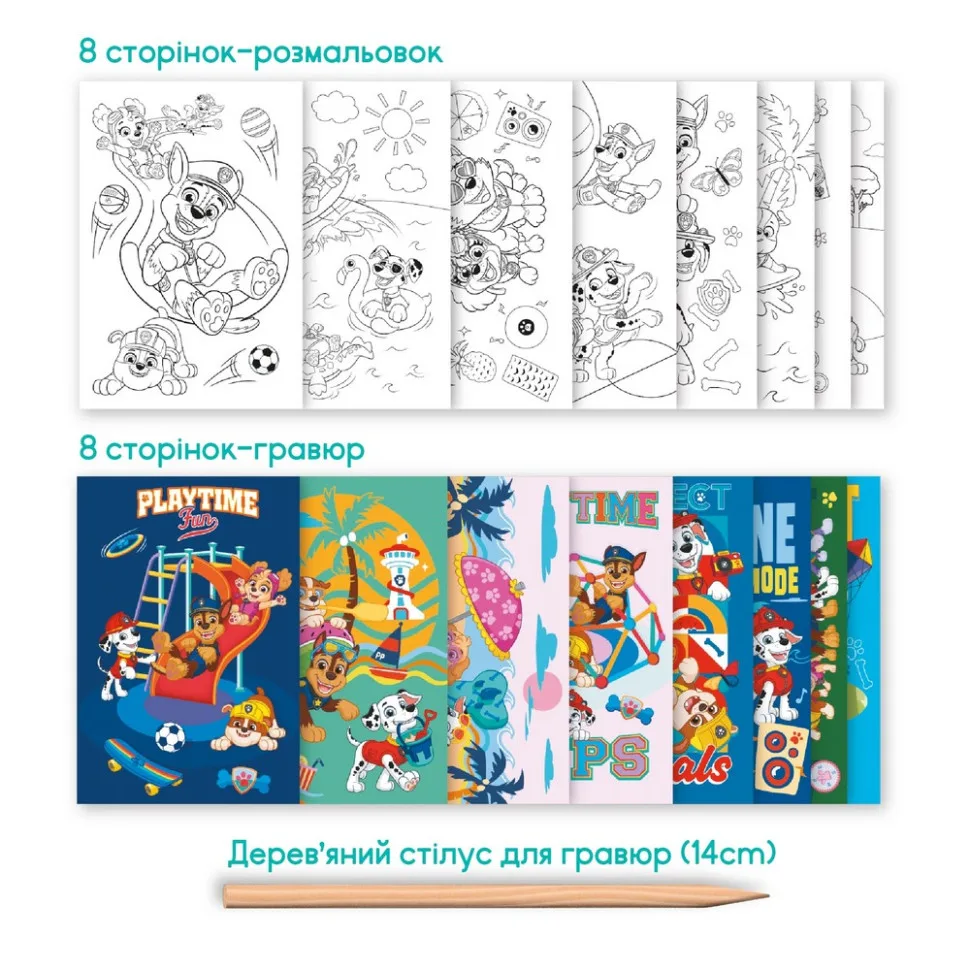 Дитячий набір для творчості DoDo Toys дерево 8 сторінок-розмальовок 8 сторінок-гравюр багатоколірний