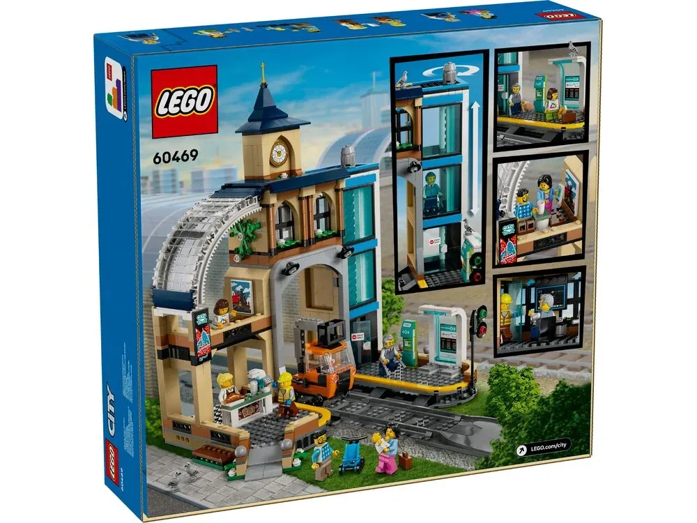Конструктор LEGO City 752 деталі різнокольоровий 7+