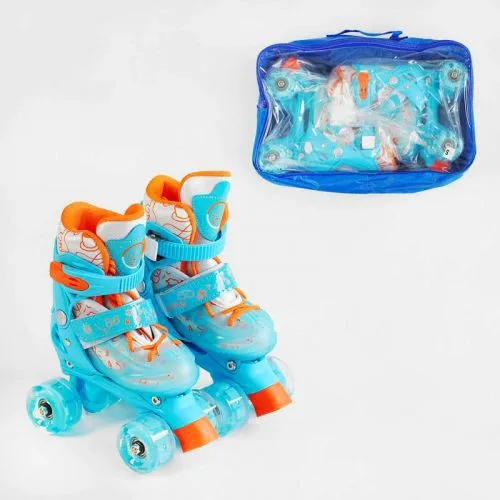 Ролики Best Roller Синие колеса PU со светом для детей 31-34 катафотные роликовые коньки