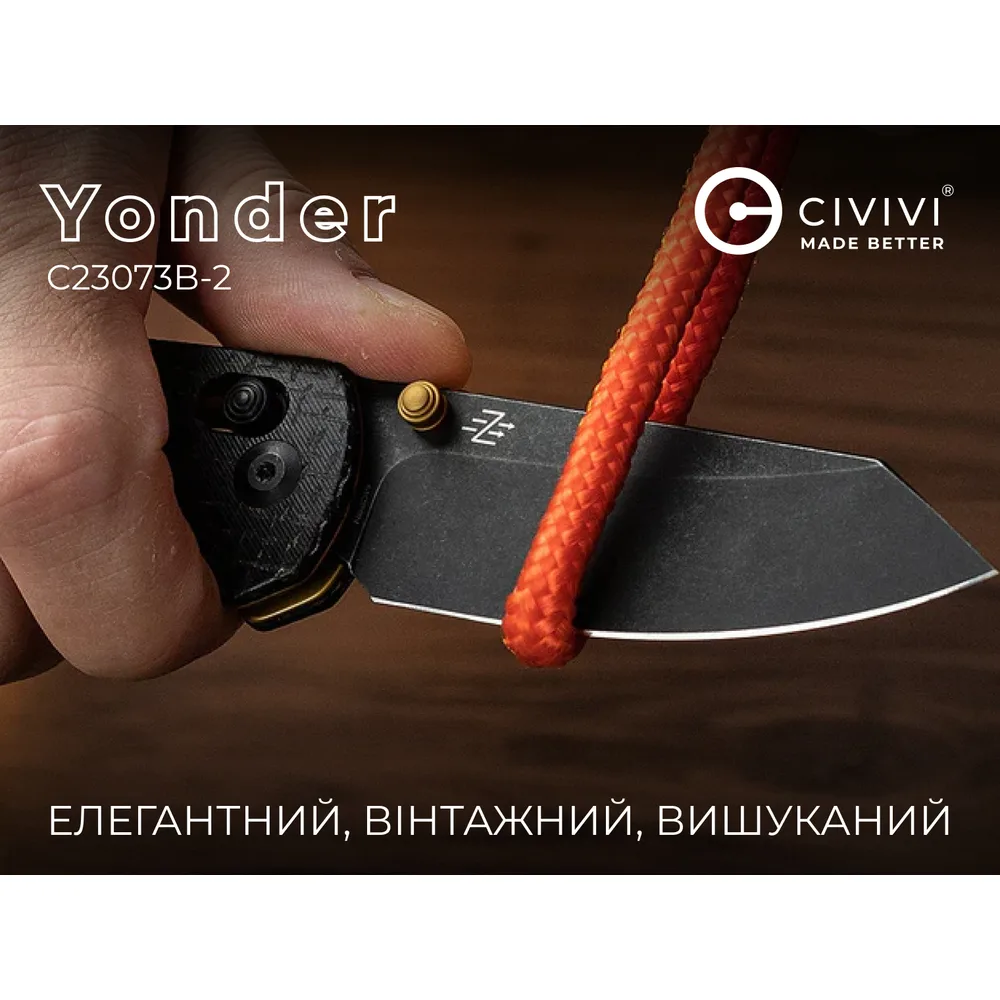 Ніж складаний Civivi 73,1 мм 14C28N чорний мікарта