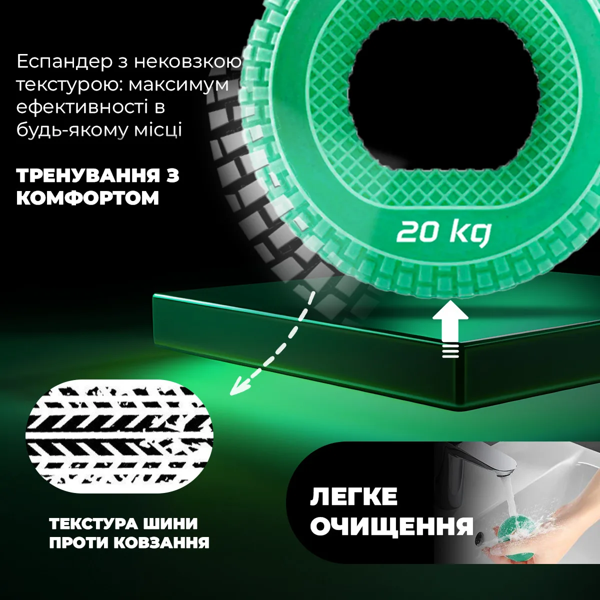 Еспандер кистьовий Active Point силіконовий 20 кг зелений