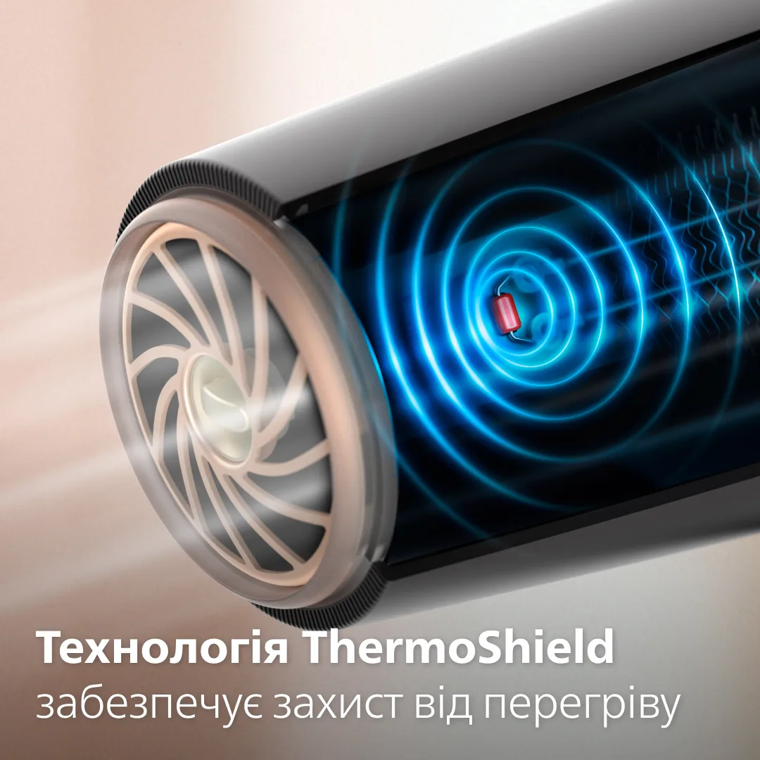 Фен Philips 2300 Вт с ионизацией, с концентраторами 9 мм и 11 мм, черный.
