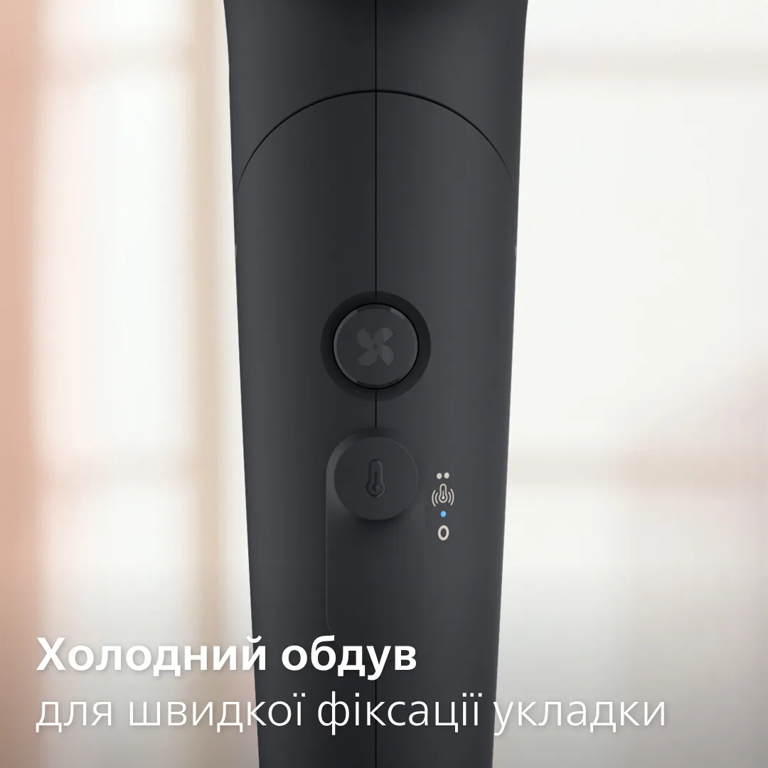Фен Philips 2300 Вт с ионизацией, с концентраторами 9 мм и 11 мм, черный.