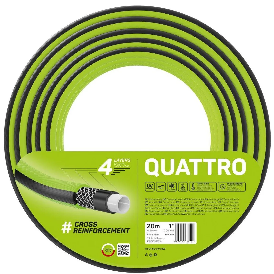 Садовий шланг Cellfast QUATTRO 1" 20м, 4-шаровий, для тиску до 20 бар, температурний діапазон -10...+50°C.
