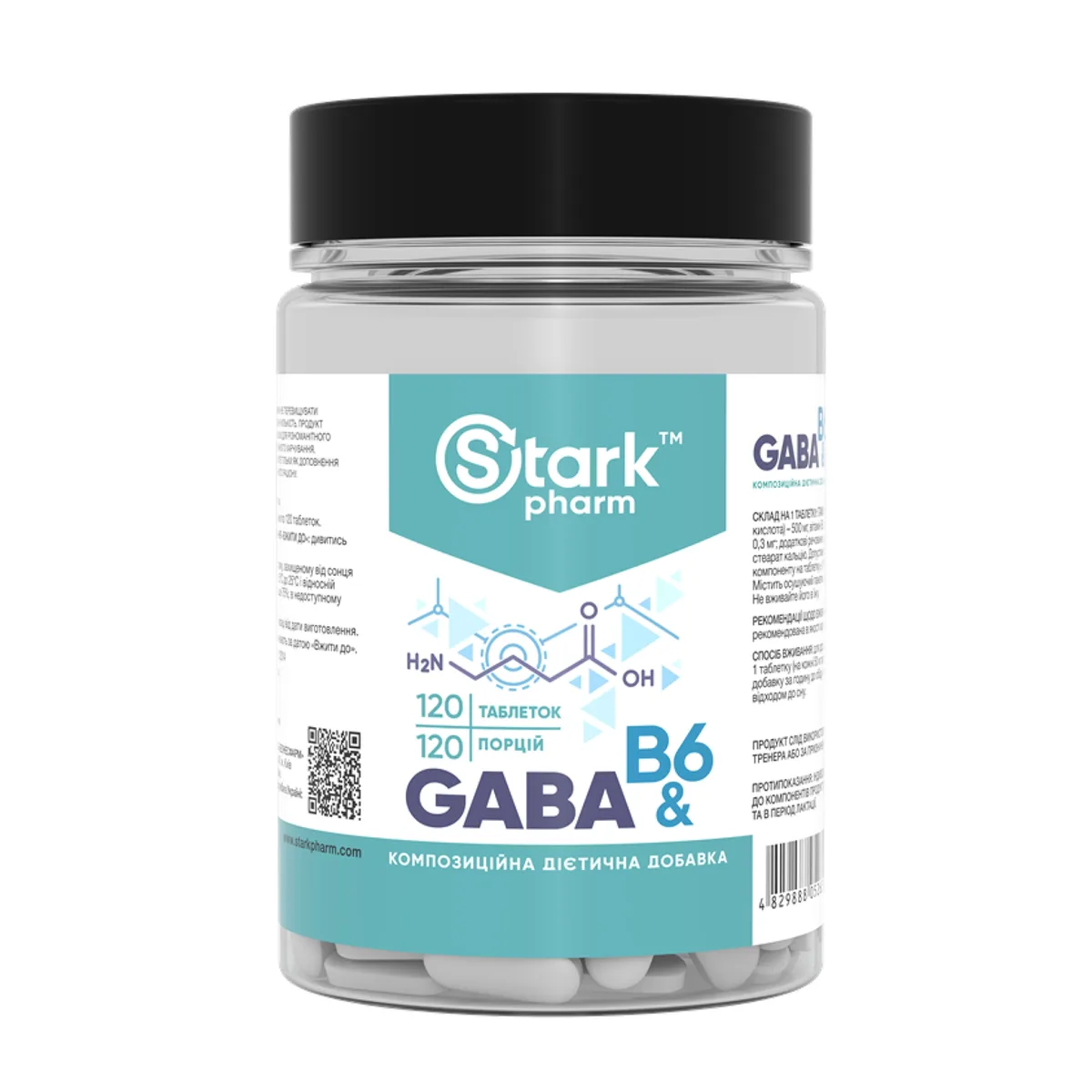 Stark Pharm GABA&B6 500 мг 120 таблеток