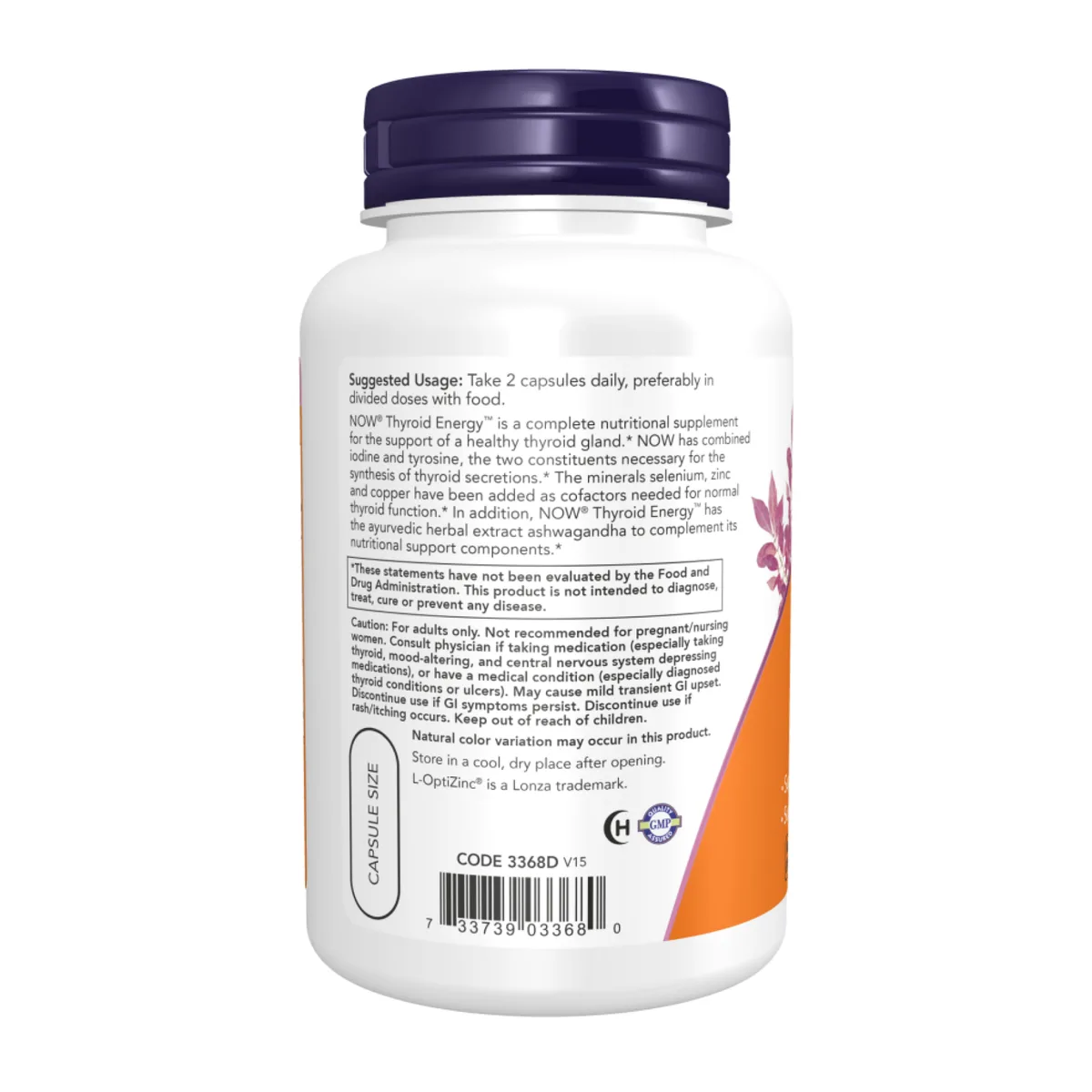 Thyroid Energy Now Foods 180 капсул без ГМО халяльный кошерный продукт