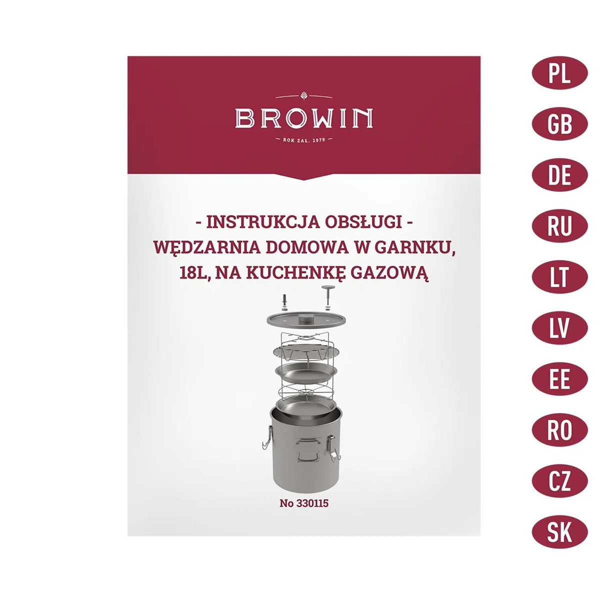 Коптильня Browin из нержавеющей стали 18 л для газовой плиты на 5 кг мяса
