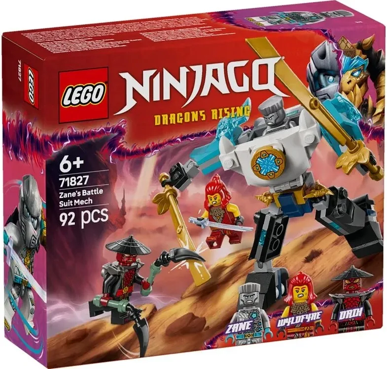 Конструктор LEGO Ninjago пластик 6 років різнокольоровий