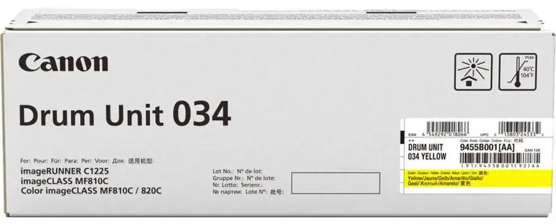 Драм-юніт Canon C-EXV034 C1225iF/C1225 Yellow (34000 стор.)