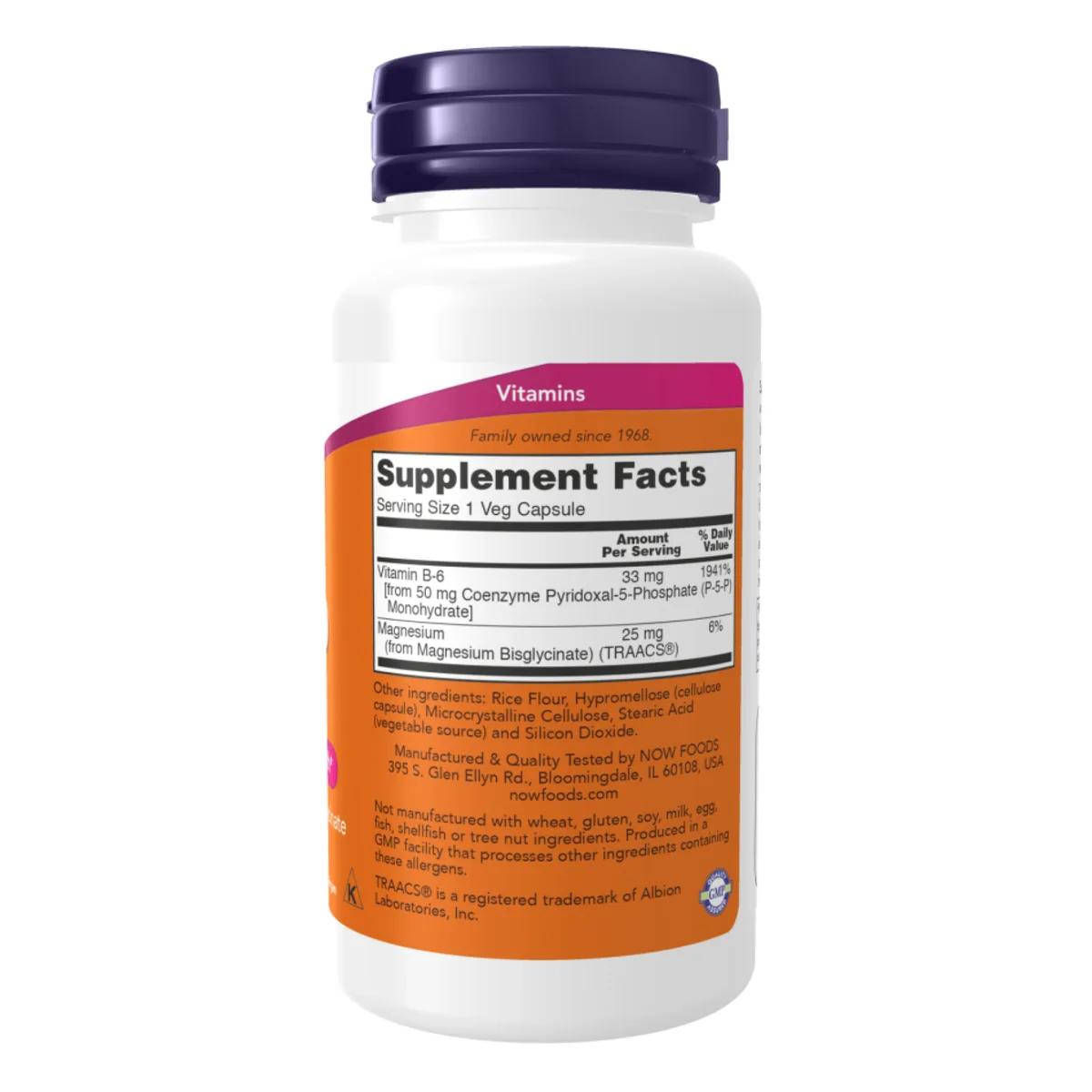 P-5-P 50mg капсулы Now Foods 90 вегетарианских капсул