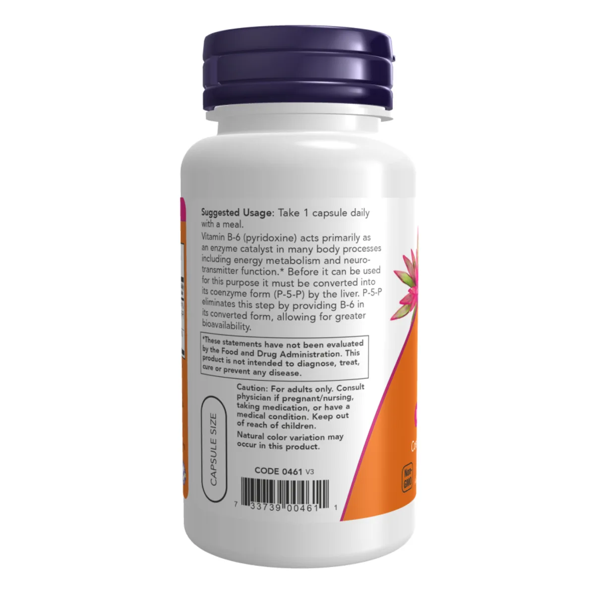 P-5-P 50mg капсулы Now Foods 90 вегетарианских капсул