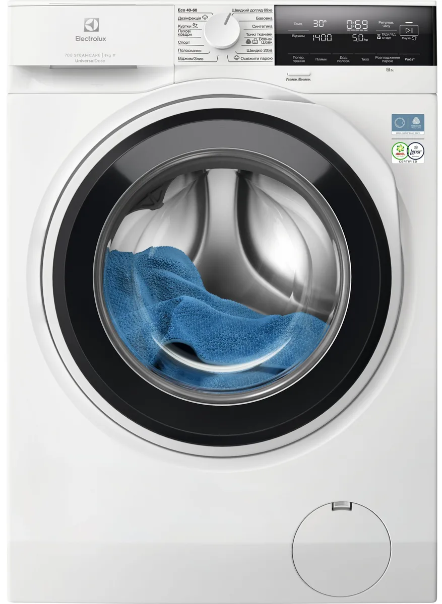 Пральна машина Electrolux фронтального завантаження, 9 кг, 1400 об/хв, клас енергоспоживання A, ширина 60 см, з дисплеєм, функцією