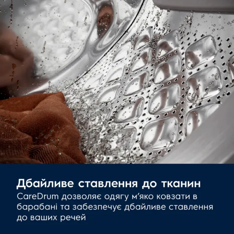 Пральна машина Electrolux фронтального завантаження, 9 кг, 1400 об/хв, клас енергоспоживання A, ширина 60 см, з дисплеєм, функцією