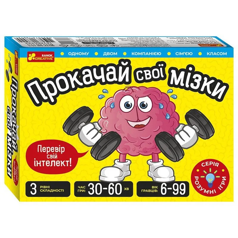 Карточна гра Ranok Creative для розвитку інтелекту 72 картки папір різнокольоровий