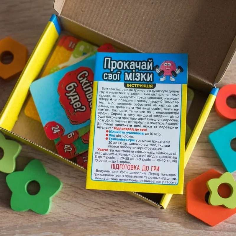 Карточна гра Ranok Creative для розвитку інтелекту 72 картки папір різнокольоровий