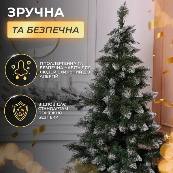 Штучна ялинка Принцеса Преміум 1,8 м ПВХ зелена із засніженими кінчиками