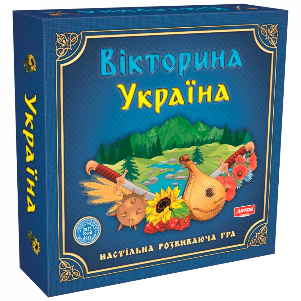 Настільна гра Artos games картон 2х ігрове поле багатоколірне