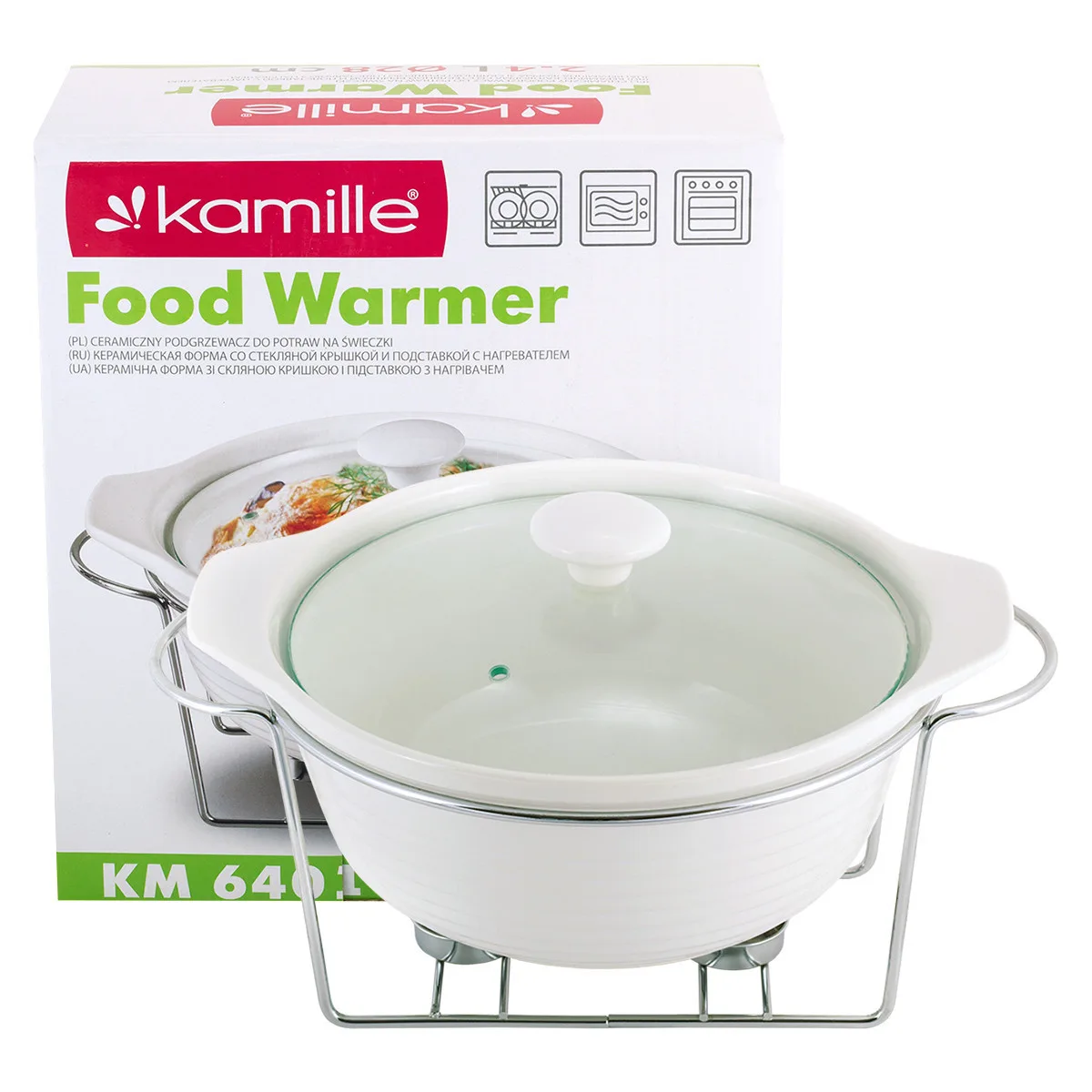 Марміт керамічний Kamille 2,4 л 28 см сталевий