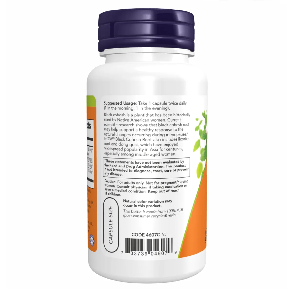 Чорний кохош NOW Foods 80мг 90 капсул вегетаріанська дієтична добавка