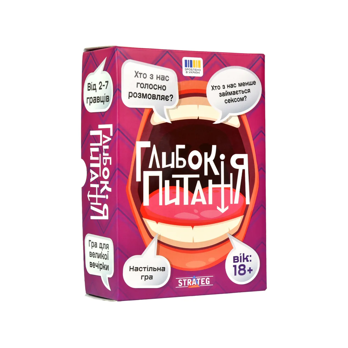 Настільна гра Глибокі питання 18+ картки для спілкування 17х12х5,3 см картон