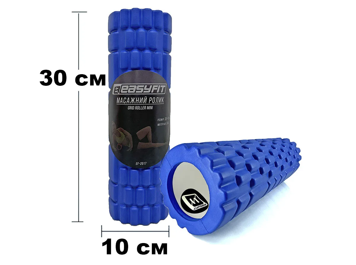 Масажний роллер EasyFit EVA 30 см синій
