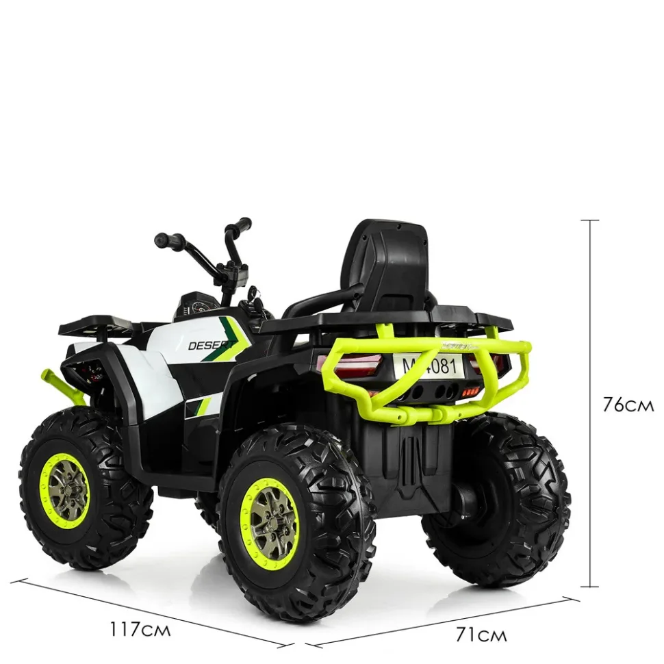 Детский электромобиль Bambi Racer Квадроцикл кожа 117х71х76 см коричневый