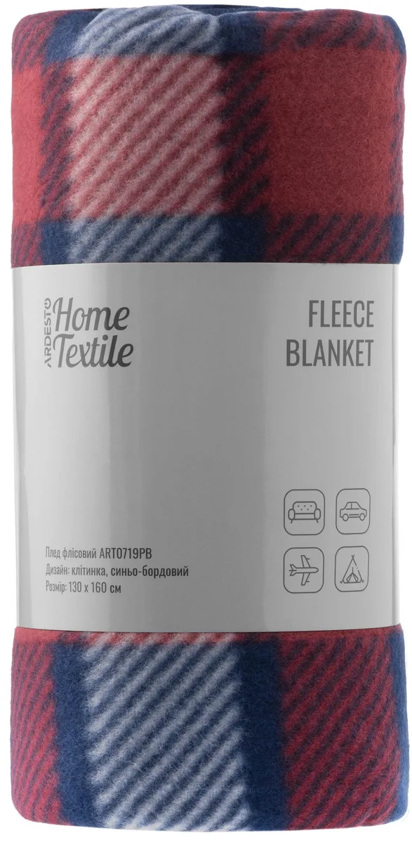 Плед ARDESTO Fleece 130x160см синьо-бордовий текстиль для дому та пікніка плед у клітинку