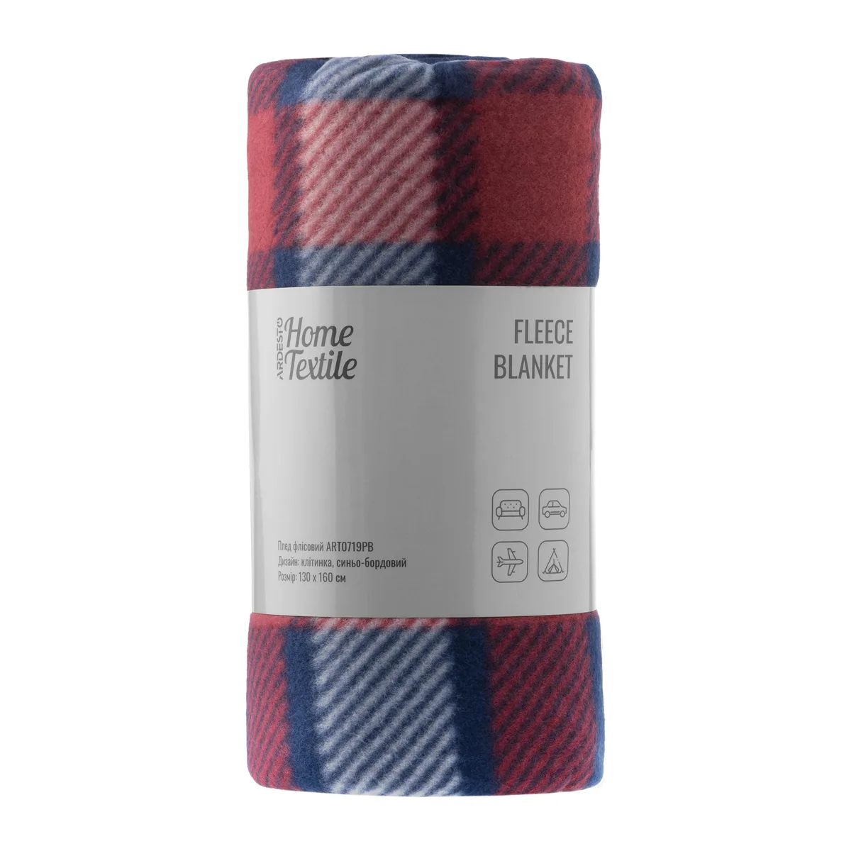 Плед ARDESTO Fleece 130x160см синьо-бордовий текстиль для дому та пікніка плед у клітинку