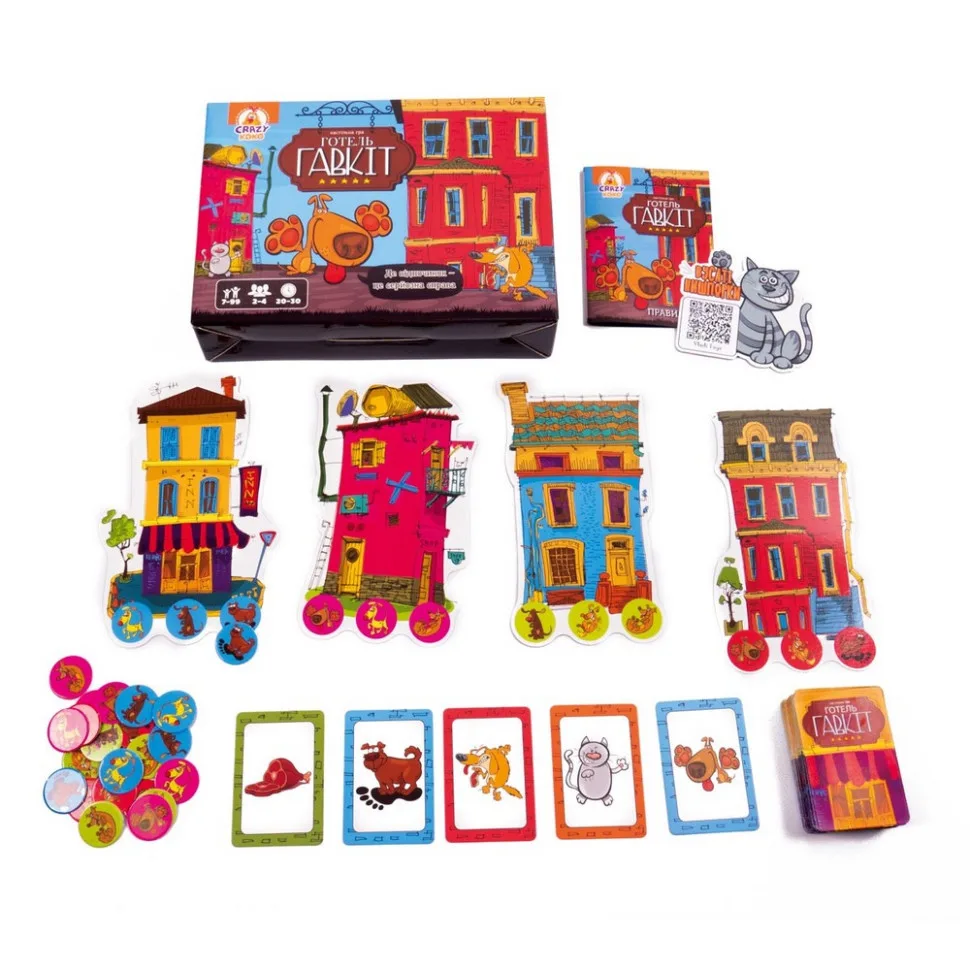 Настільна гра Vladi Toys 4 готелі 24 жетони собак картонна багатокольорова