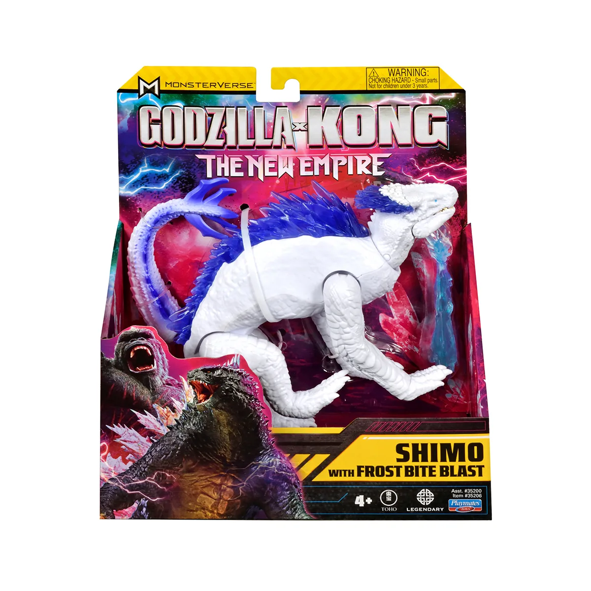 Фігурка Godzilla vs. Kong Шімо полімер 15 см