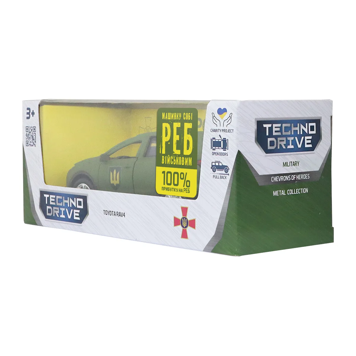 Автомодель TechnoDrive метал 12х4,5х5,5 см Шеврони Героїв Сухопутні війська ЗСУ
