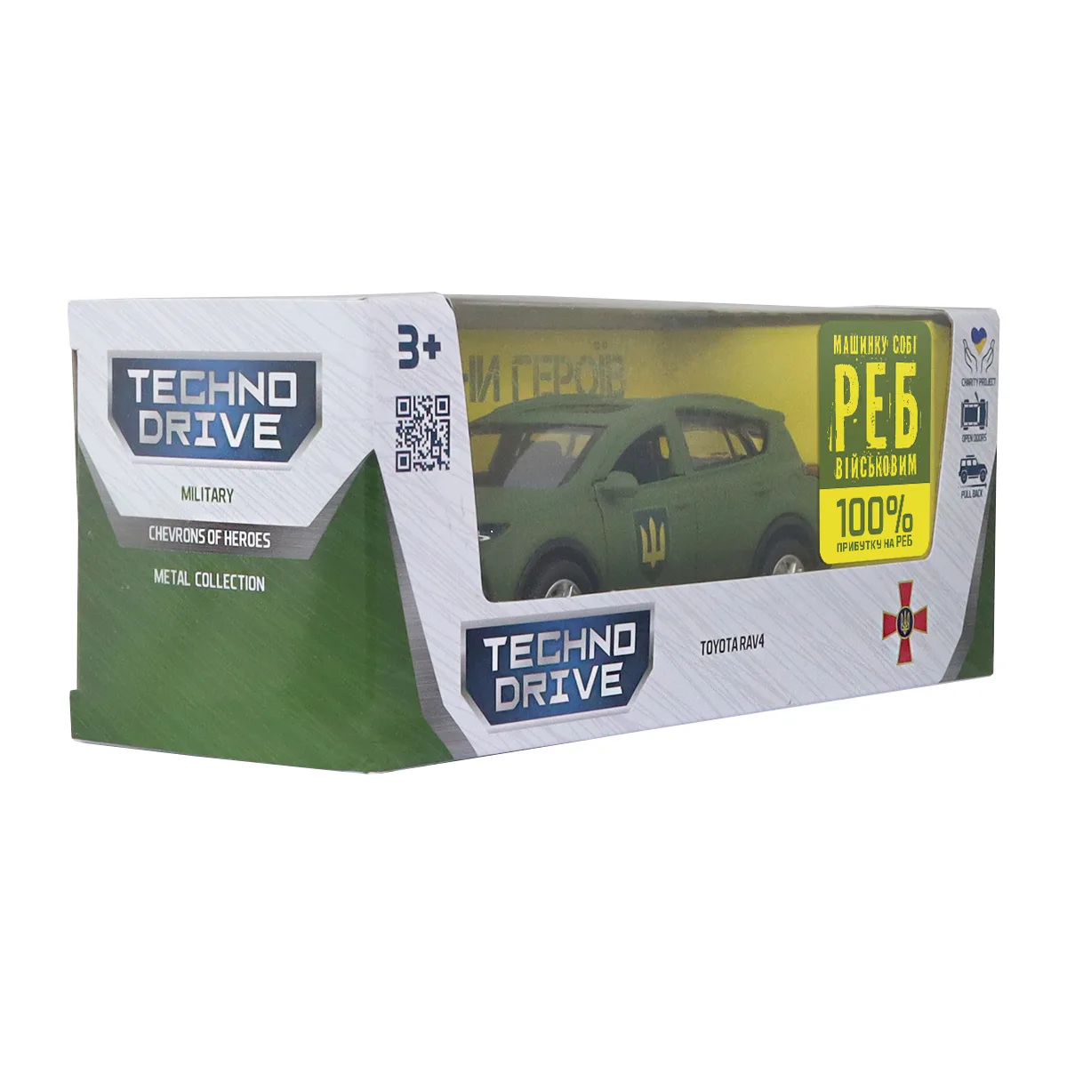 Автомодель TechnoDrive метал 12х4,5х5,5 см Шеврони Героїв Сухопутні війська ЗСУ