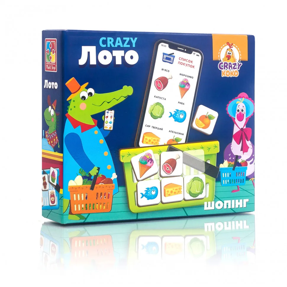 Дитяча настільна гра Vladi Toys картон 207х180х50 мм багатокольорова