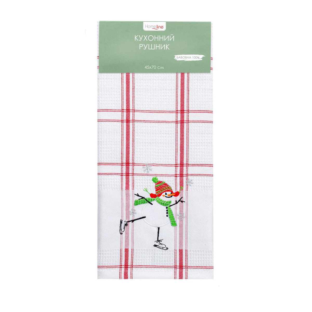Рушник вафельний Home Line 100% бавовна 45х70 см червоний з вишивкою сніговик