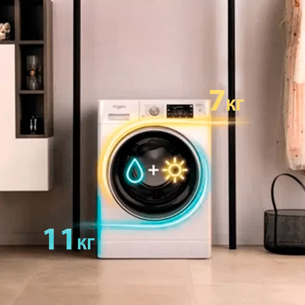 Фронтальна прально-сушильна машина Whirlpool, 11(7)кг, 1600 об/хв, клас A, 60 см, з дисплеєм, функцією пари та інвертором, біла.