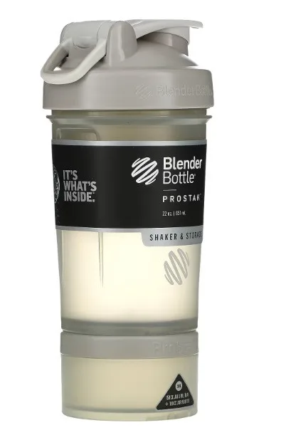 Шейкер спортивний BlenderBottle Tritan 650ml сірий з 2 контейнерами