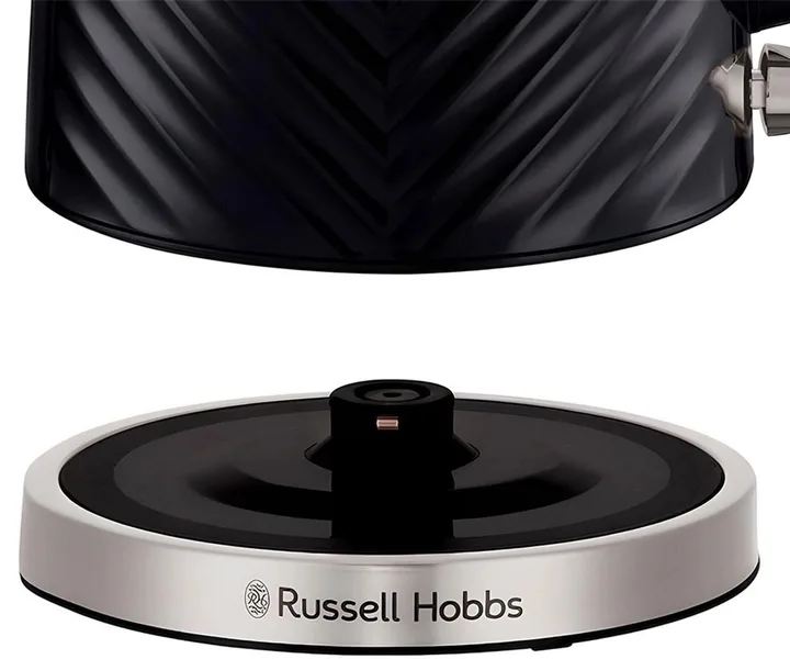 Електрочайник Russell Hobbs 1,7 л пластик чорний 2400 Вт