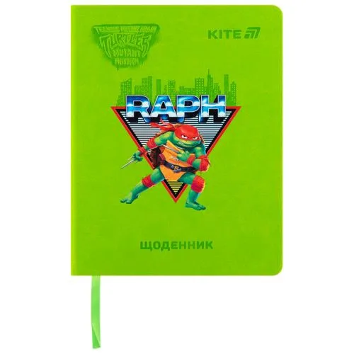 Шкільний щоденник Kite тверда обкладинка PU для учнів